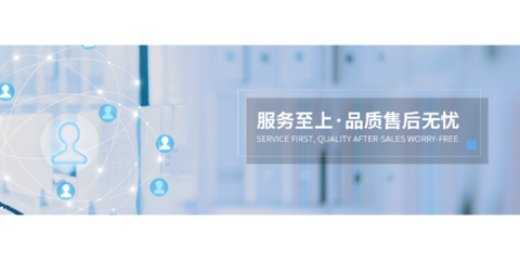黔東南信息港文化經紀人服務 賦能傳媒與廣電企業商業情報新生態