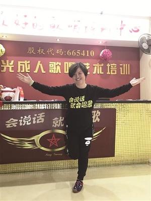 讓&ldquo;星光好聲音&rdquo;傳得更遠