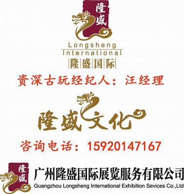 良渚玉琮鑒定與拍賣指南 廣州隆盛國際展覽服務與文化經紀人的專業解讀