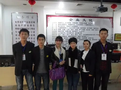 搜房網絡營銷專場培訓會走進嘉泰地產 賦能長春二手房行業新發展